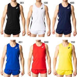 アシックス asics 陸上競技用ユニフォーム...の詳細画像1