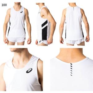 アシックス asics 陸上競技用ユニフォーム...の詳細画像3