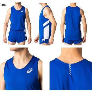 アシックス asics 陸上競技用ユニフォーム...の詳細画像5