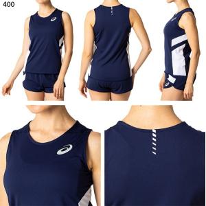アシックス asics 陸上競技用ユニフォーム...の詳細画像4