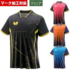 Amazon.co.jp: [バタフライ] ゲームウェア（卓球） ラウリ