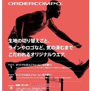 アシックス asics 陸上競技用ユニフォーム...の詳細画像1
