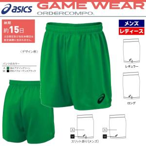 DESCENTE デサント バレーボールユニフォーム ゲームパンツ DESCENTE デサント バレーボールユニフォーム ゲームパンツ