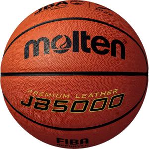 モルテン molten バスケットボール 7号...の詳細画像1