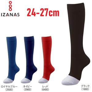 ゼット ZETT 野球・ソフトボール用ソックス イザナス カラーソックス 24-27cm メンズ/男性 レディース/女性 BK205CM｜kiyospo