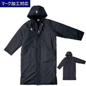 CONVERSE（コンバース） バスケットボール ジャージ・ジャケット・ウィンドウェア ロングコート コーチジャケット ベンチコートトレーニング 部活 メンズ 男性用 【ブラック】 CB162601 1900 黒 21FW {SK} ≪TEAM≫ CONVERSE（コンバース） 中綿ロングコート メンズ バスケットボール