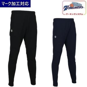 コンバース CONVERSE トレーニングウェア ウォームアップウェア アクティブジャージパンツ メンズ/男子 レディース/女子 CB231252 マーク加工対応｜kiyospo