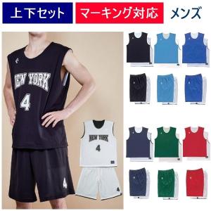 コンバース バスケットボールユニフォーム リバーシブルゲームシャツ＋ゲームパンツ（メンズ）/マーキング対応  :CB24730-CB24830:キヨタケスポーツ - 通販 - Yahoo!ショッピング