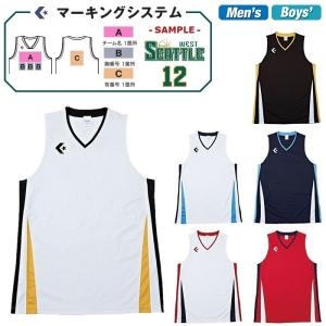 コンバース CONVERSE バスケットボールウェア ユニフォーム ゲームシャツ メンズ/男性 ボー...