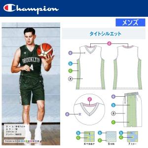 Champion（チャンピオン） バスケットボールユニフォーム 昇華プリント