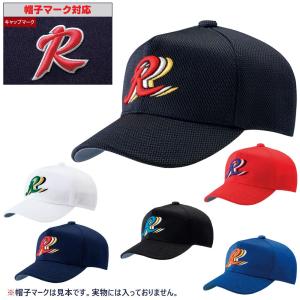 【早い者勝ち⭐︎】新品タグ付き！レザレクション 男女兼用 キャップ Amazon.co.jp: GSYY クールパンクロックスカルスパイクキャップ