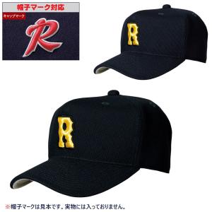 レワード REWARD 野球・ソフトボール 八方角型ベースボールキャップ