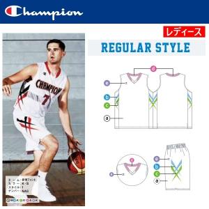 Champion（チャンピオン） バスケットボールユニフォーム QRS昇華