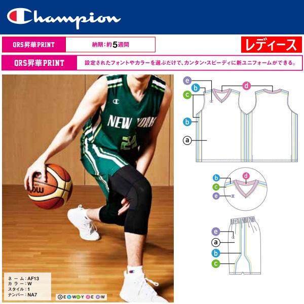 チャンピオン バスケットボールユニフォーム QRS昇華プリントゲームウェア ゲームシャツ＋ゲームパン...
