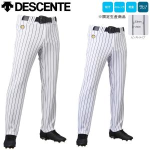 DESCENTE（デサント） 交換無料 野球 ズボン ショートフィット