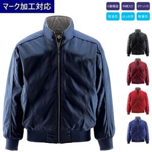 DESCENTE（デサント） 野球・ソフトボール用ウェア グラウンドコート