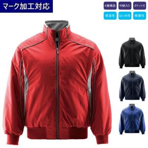 DESCENTE（デサント） 野球・ソフトボール用ウェア グラウンドコート