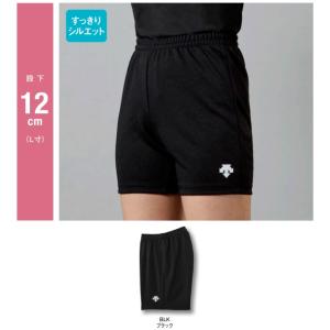DESCENTE デサント バレーボール用ユニフォーム ゲームパンツ DESCENTE デサント バレーボール用ユニフォーム ゲームパンツ
