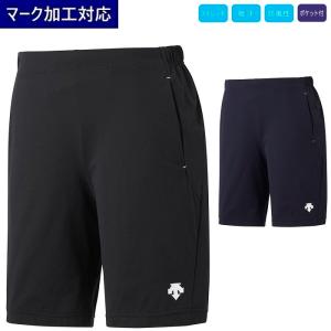 デサント DESCENTE トレーニングウェア チームウェア ジャージ トレーニングハーフパンツ メンズ/男子 レディース/女子 DTM-1311HP マーク加工対応｜kiyospo