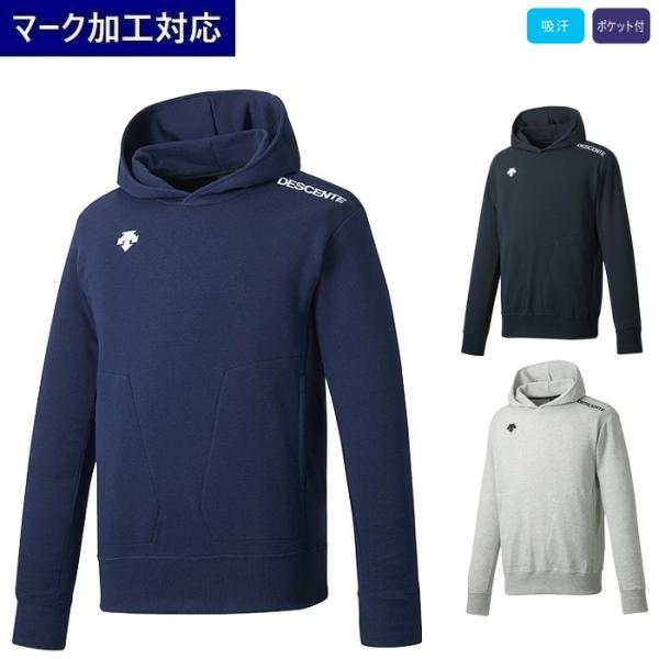 デサント DESCENTE トレーニングウェア チームウェア パーカー フーデッドスウェット メンズ...