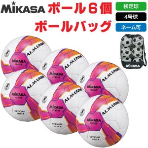 MIKASA（スポーツ） ミカサ MIKASA サッカーボール 5号球・検定