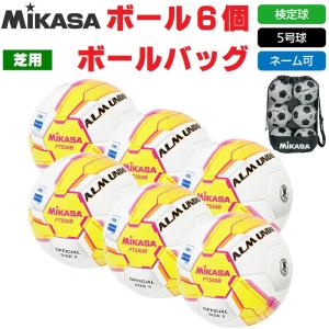 MIKASA（スポーツ） ミカサ MIKASA サッカーボール 5号球・検定