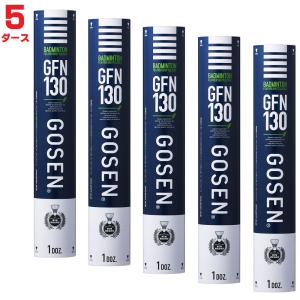 GOSEN ゴーセン バドミントンシャトル GFN170 水鳥 練習球 10 GOSEN ゴーセン バドミントンシャトル GFN170 水鳥 練習球 10