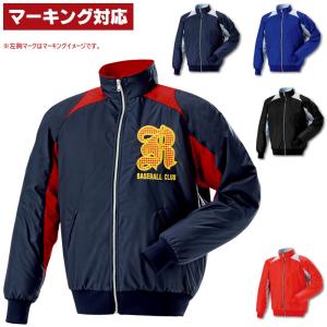 STARTER ハーフジップ・グラウンドコート ワシントン　レッドスキンズ STARTER ハーフジップ・グラウンドコート ワシントン レッドスキンズ