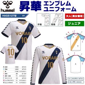 PUMA（プーマ） メンズ サッカー 大分トリニータ 2024 半袖 レプリカ