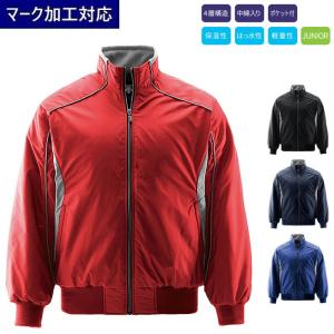 DESCENTE（デサント） 野球・ソフトボール用ウェア グラウンドコート