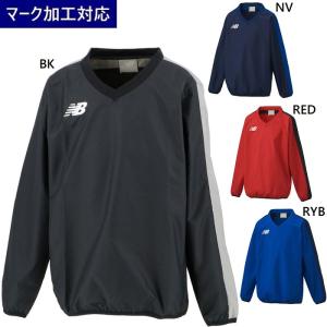 ニューバランス New Balance トレーニングウェア ウインドブレーカー ジュニアピステジャケット ジュニア/子供 JJTF9407 マーク加工対応｜kiyospo