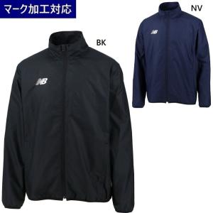 ニューバランス New Balance トレーニングウェア ウインドブレーカー ウインドアップジャケット ユニセックス/男女兼用 JMJF9421 マーク加工対応｜kiyospo