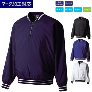 DESCENTE（デサント） 野球・ソフトボール用ウェア Vジャン 長袖プル
