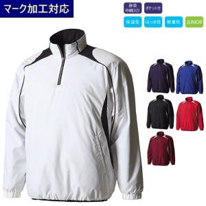 オーダーページ Vジャン 2025年11月】野球 vジャン オーダーのおすすめ人気ランキング - Yahoo