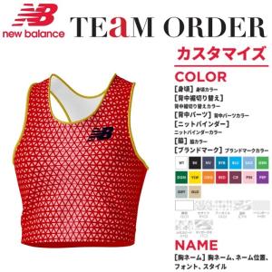 ASICS（アシックス） 陸上競技用ユニフォーム ゲームウェア オーダー