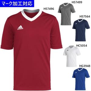 アディダス adidas サッカー・フットサル用ユニフォーム ジュニア半袖ゲームシャツ ENTRADA22 ジャージー MBE20/マーク加工対応｜kiyospo