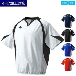 デサント DESCENTE 野球・ソフトボール用ウェア Vジャン 半袖ウインドジャック メンズ/男子 レディース/女子 PJ-321B マーク加工対応｜キヨタケスポーツ