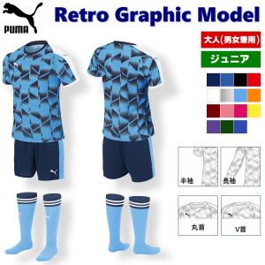 アディダスサッカーオーダーユニフォーム新品 Kemari87 KISHISPO / アディダス サッカー日本代表 2024 ホーム