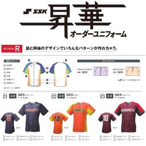 訳あり】EASTON(イーストン) ソフトボール用バット 3号ゴム 訳あり】EASTON(イーストン) ソフトボール用バット 3号ゴム