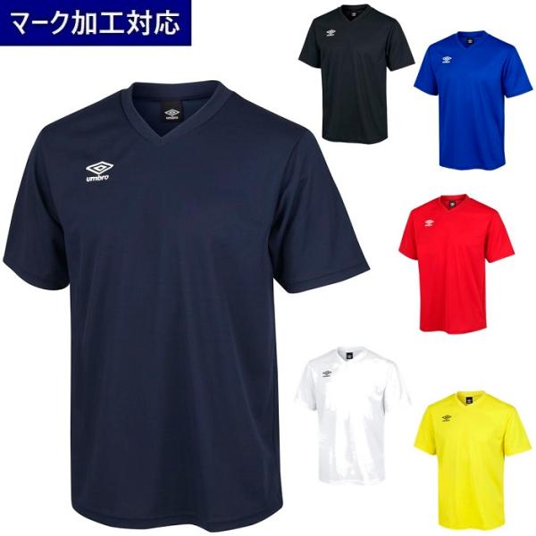 アンブロ UMBRO サッカー・フットサル用ウェア ユニフォームシャツ 半袖ゲームシャツ メンズ/男...
