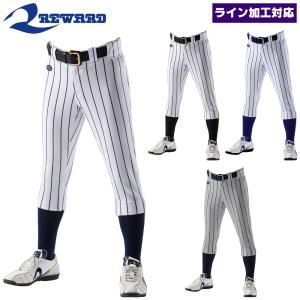 MIZUNO ミズノ 野球 ユニフォーム プロコレクション 阪神 MIZUNO ミズノ 野球 ユニフォーム プロコレクション 阪神