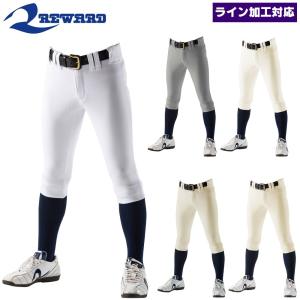 DESCENTE（デサント） 野球・ソフトボール用ウェア ユニフォームパンツ