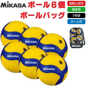MIKASA（ミカサ） バレーボール 5号球 検定球・国際公認球 SVリーグ