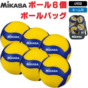 MIKASA（ミカサ） バレーボール 5号球 検定球・国際公認球 SVリーグ