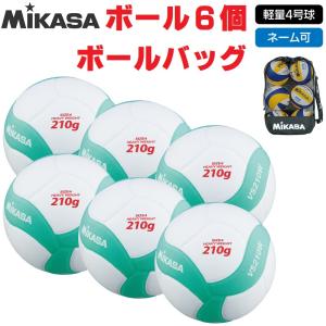 MIKASA（ミカサ） バレーボール 5号球 検定球・国際公認球 SVリーグ