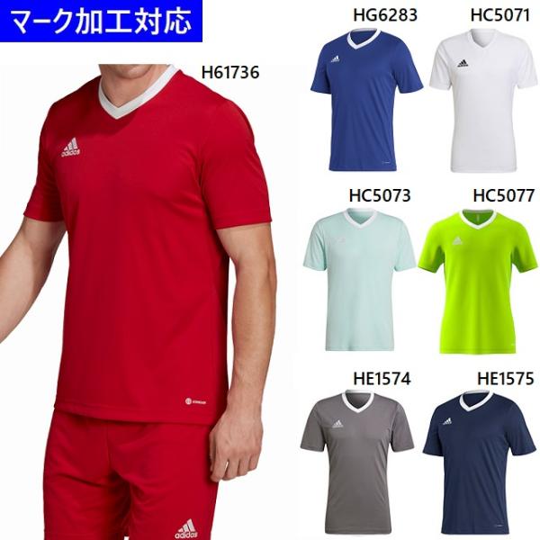 アディダス adidas サッカー・フットサル用ユニフォーム 半袖ゲームシャツ ENTRADA22 ...