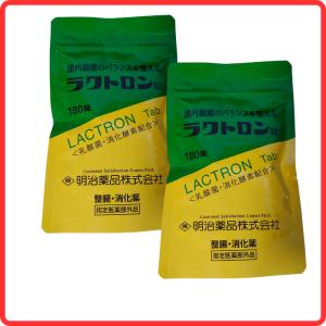 明治薬品 【明治薬品】ラクトロン錠 180錠 指定医薬部外品 腸内環境 腸