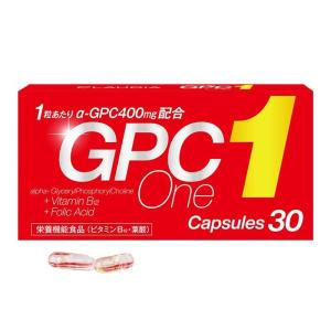 GPCワン 30カプセル 成長期 子供 栄養機能食 日本製 母乳 ビタミン 葉酸 GPC1｜kiyosu