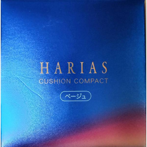 ハリアス ベージュ 15ｇ クッションコンパクト HARIAS クッションファンデ 　SPF50+ ...