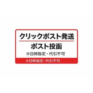 ホワイトハンドセラム 20ml to esel...の詳細画像4